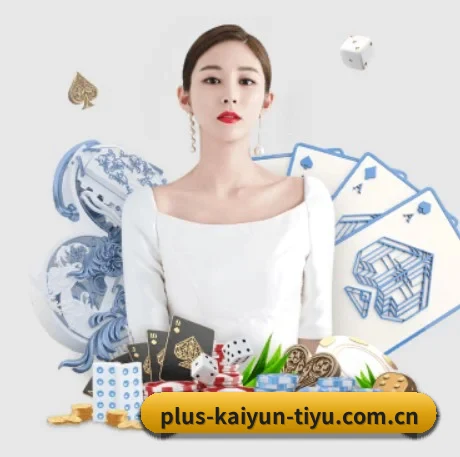 技术升级 - 通过国际安全认证,推出原生APP产品矩阵,平台内容持续丰富。